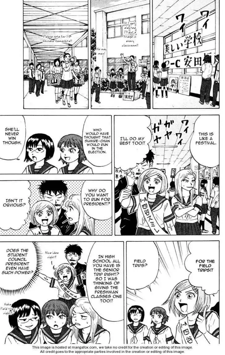 Sumire 16 Sai!! Chapter 33 5